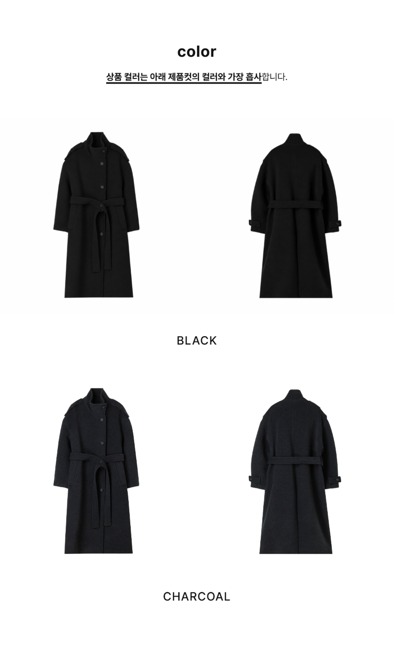 페이지 2 (product-only-comparison)