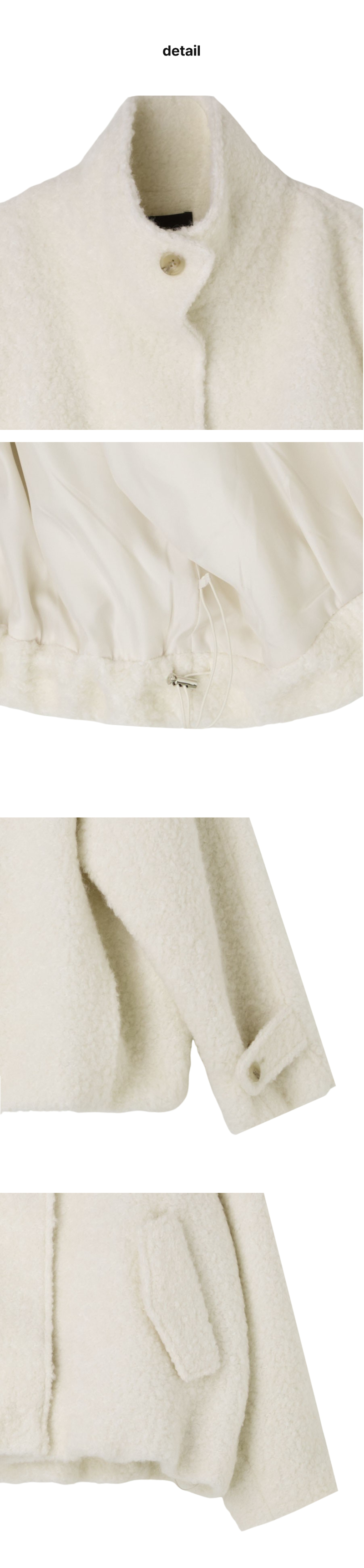 페이지 3 (product-detail-collection)