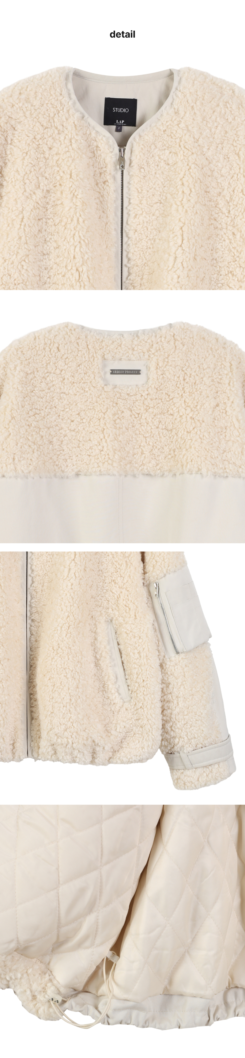 페이지 3 (product-detail-collection)