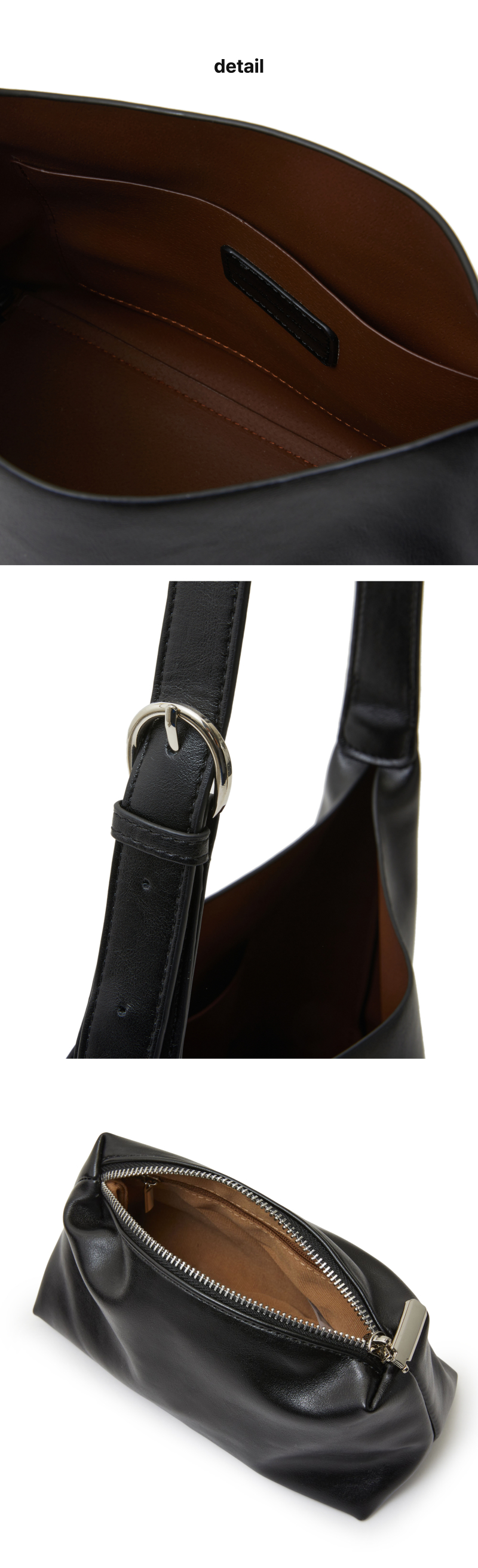 페이지 3 (product-detail-collection)