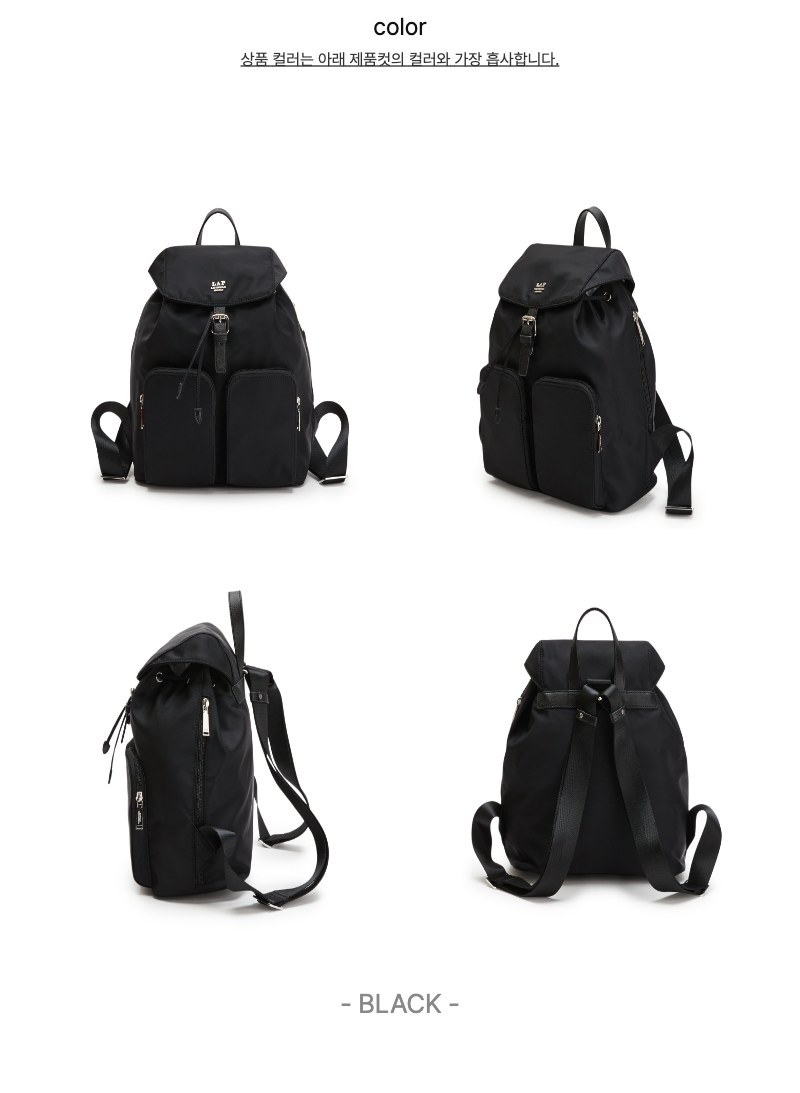 페이지 2 (product-only-comparison)