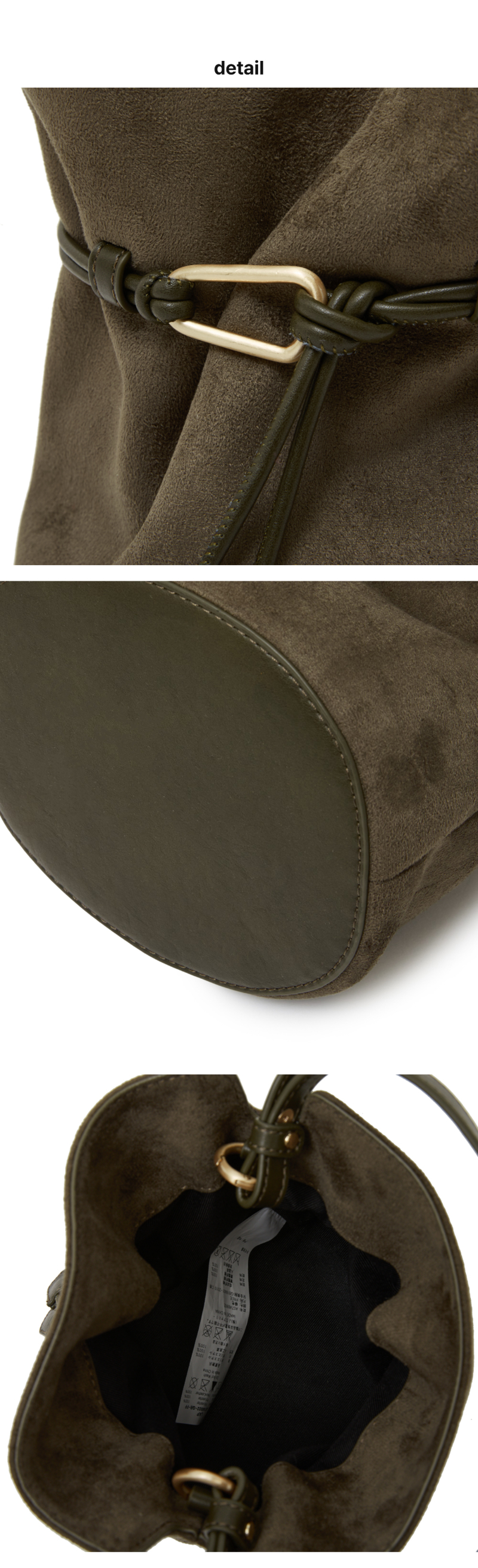 페이지 3 (product-detail-collection)