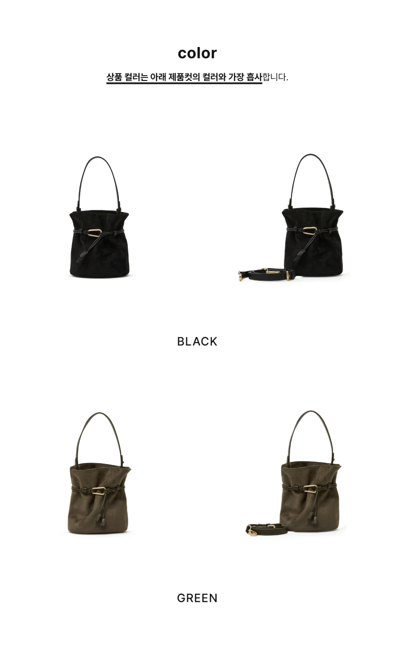 페이지 2 (product-only-comparison)
