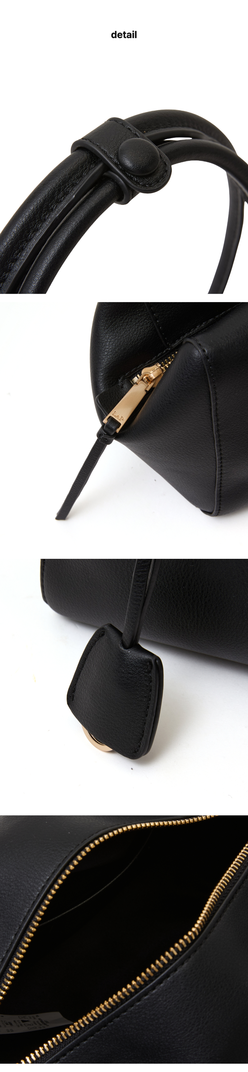 페이지 3 (product-detail-collection)
