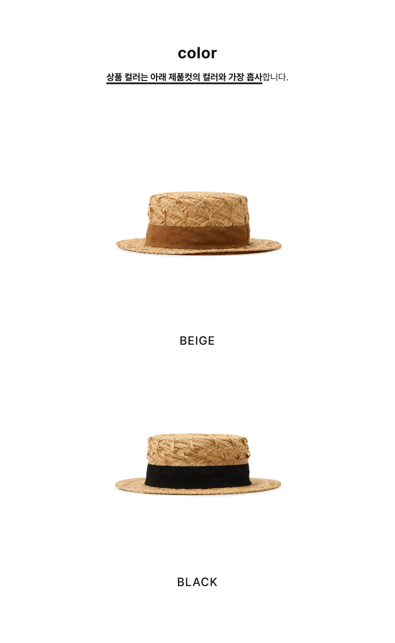 페이지 2 (product-only-comparison)