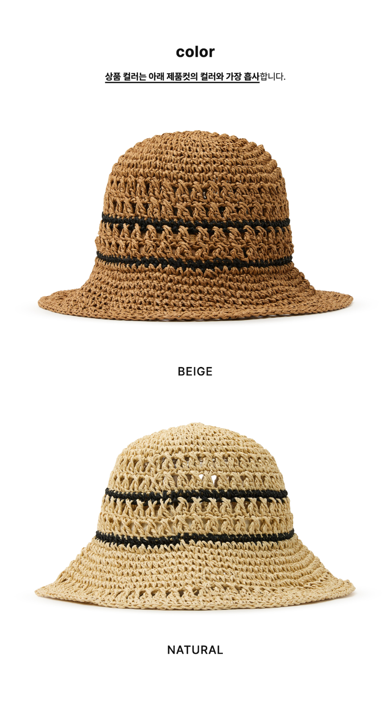 페이지 2 (product-only-comparison)