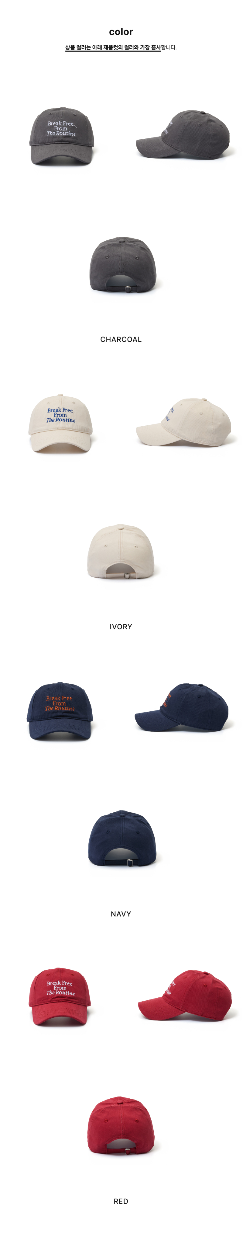 페이지 2 (product-only-comparison)