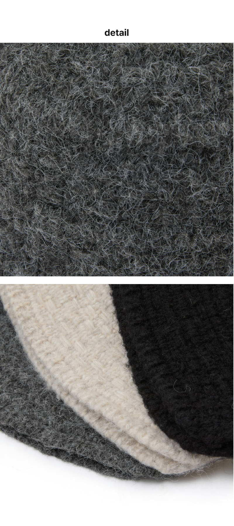 페이지 3 (product-detail-collection)