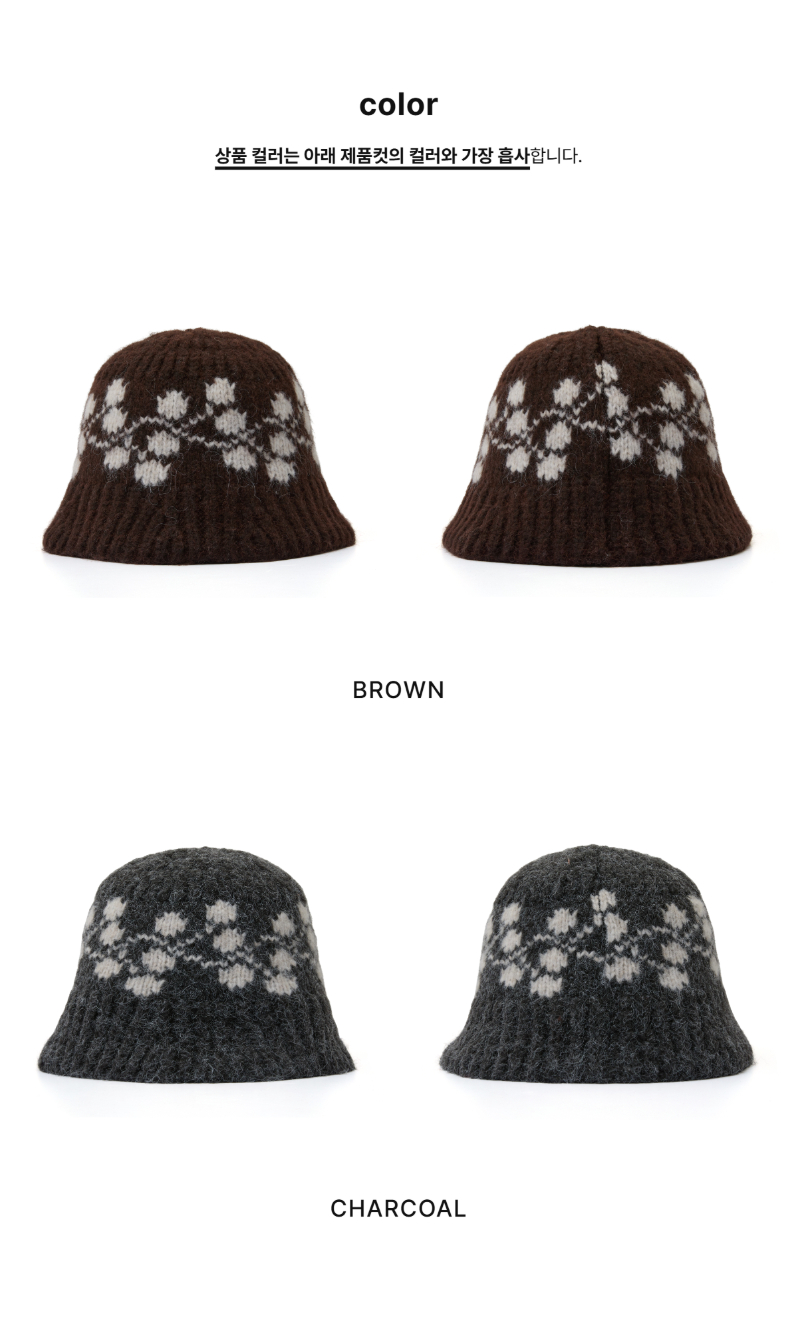페이지 2 (product-only-comparison)