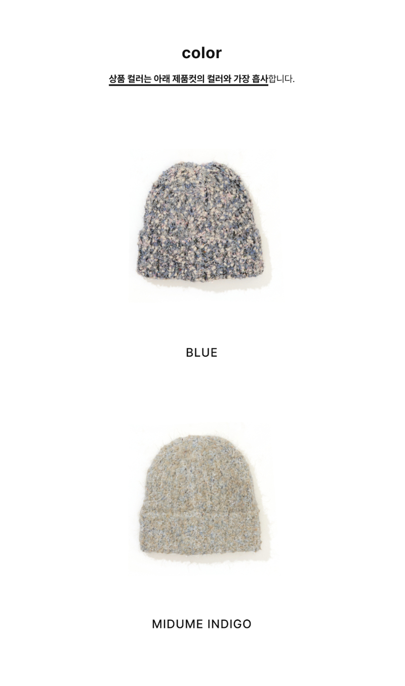 페이지 2 (product-only-comparison)