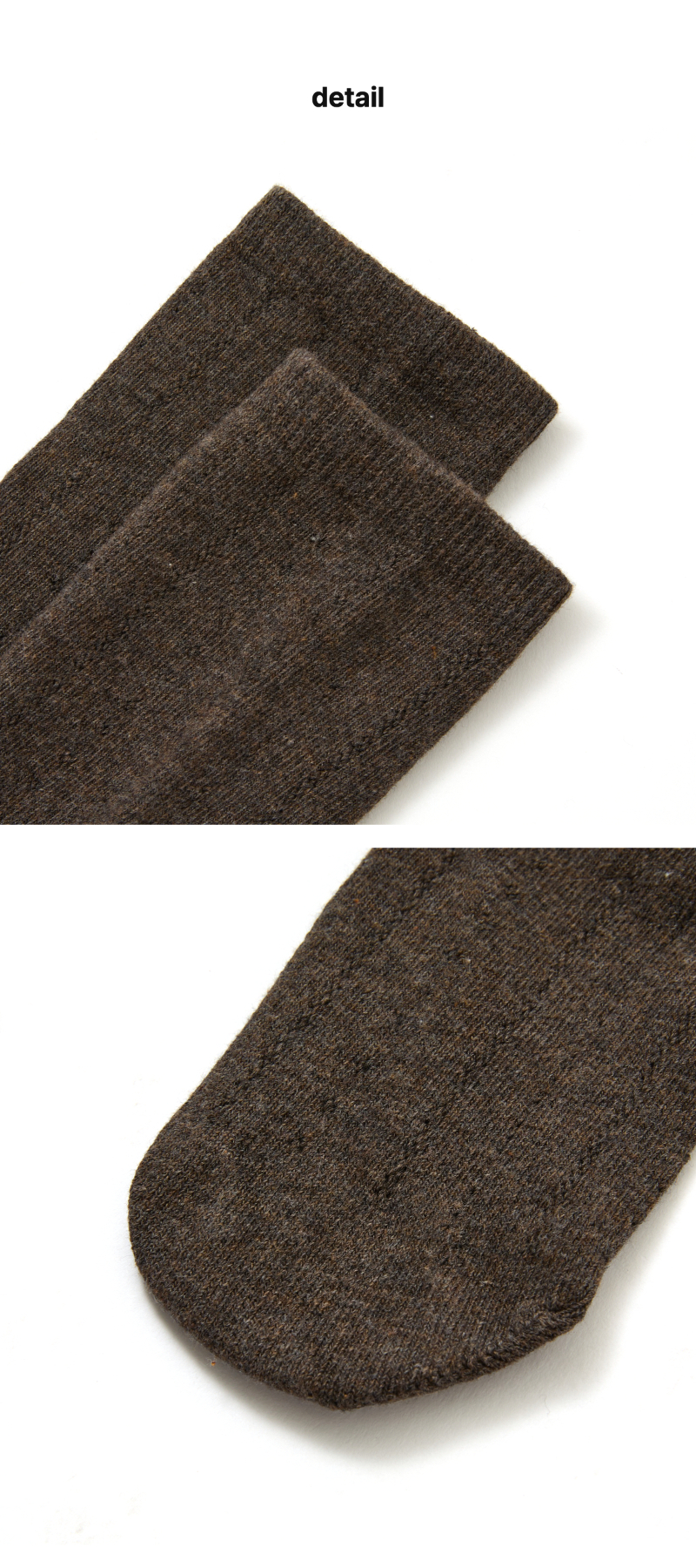 페이지 3 (product-detail-collection)
