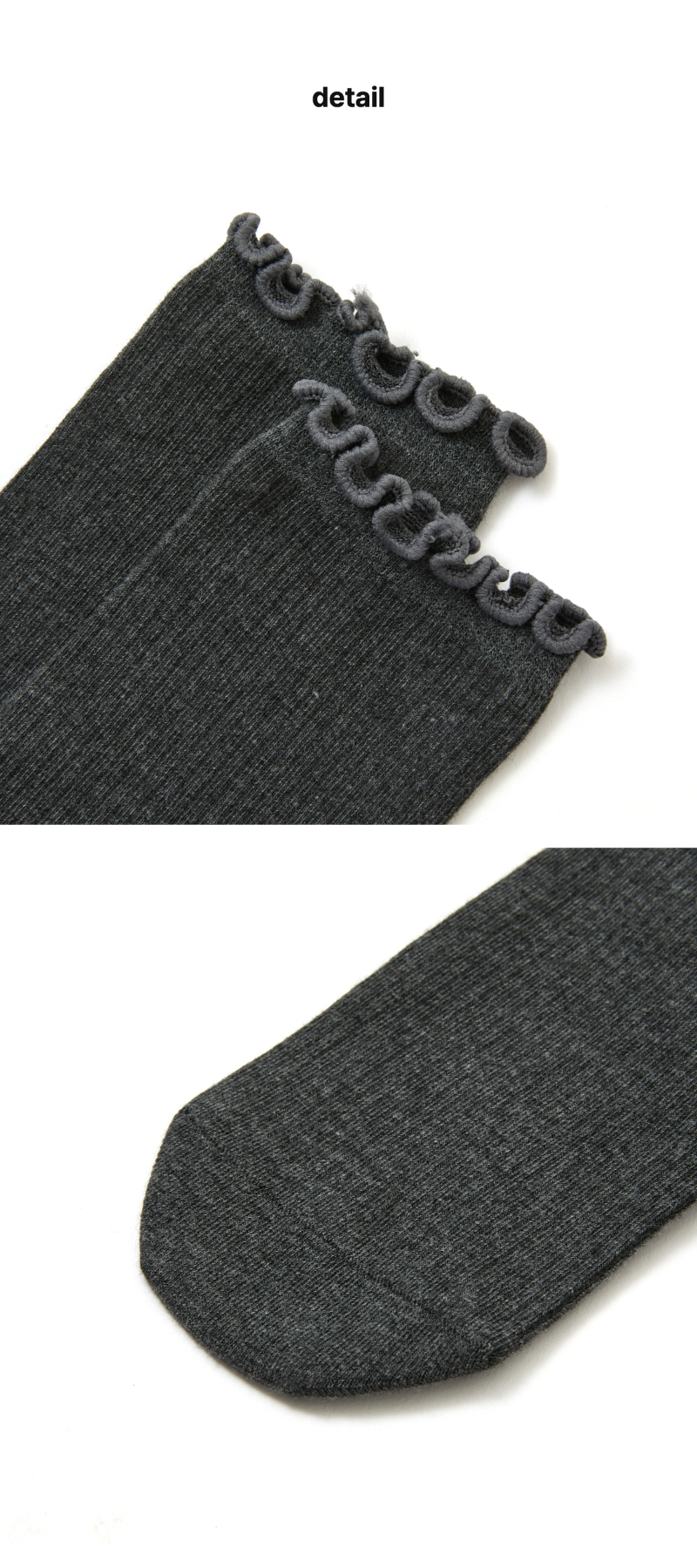 페이지 3 (product-detail-collection)