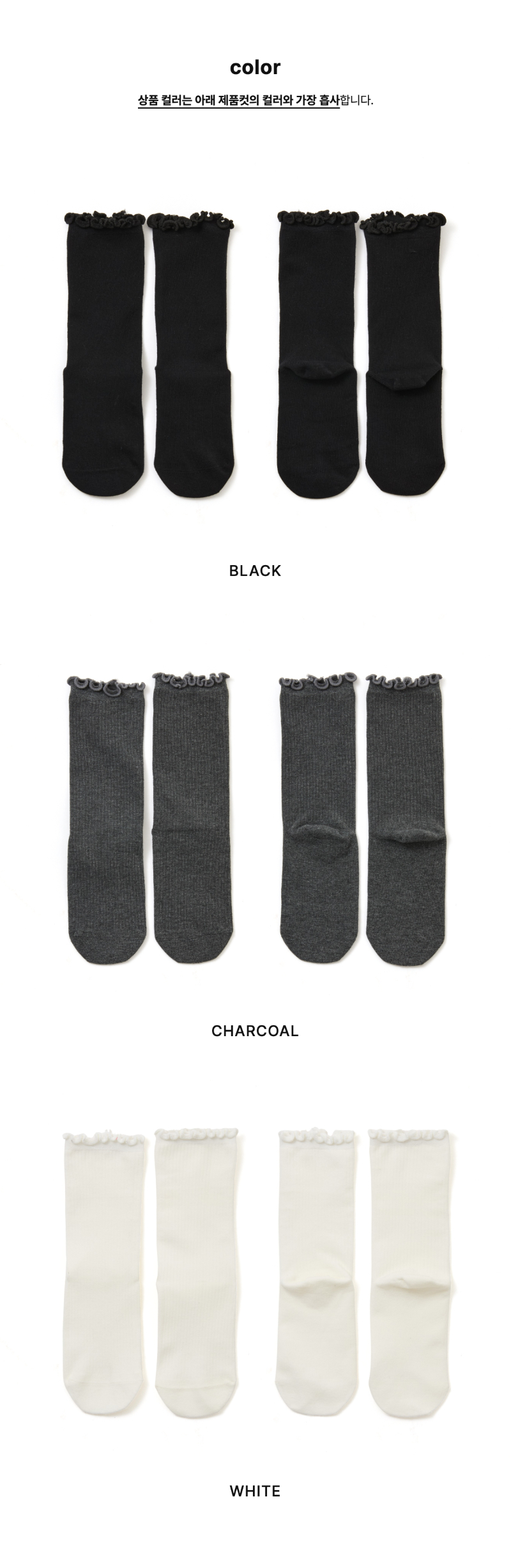 페이지 2 (product-only-comparison)