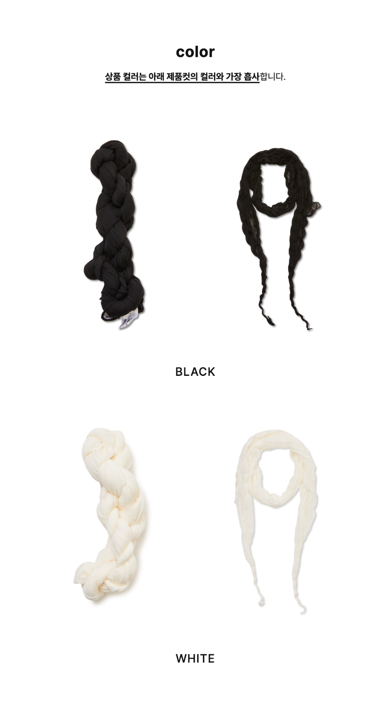 페이지 2 (product-only-comparison)