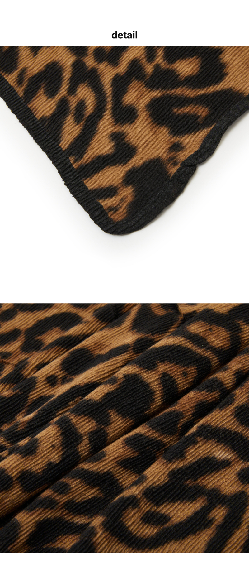 페이지 3 (product-detail-collection)
