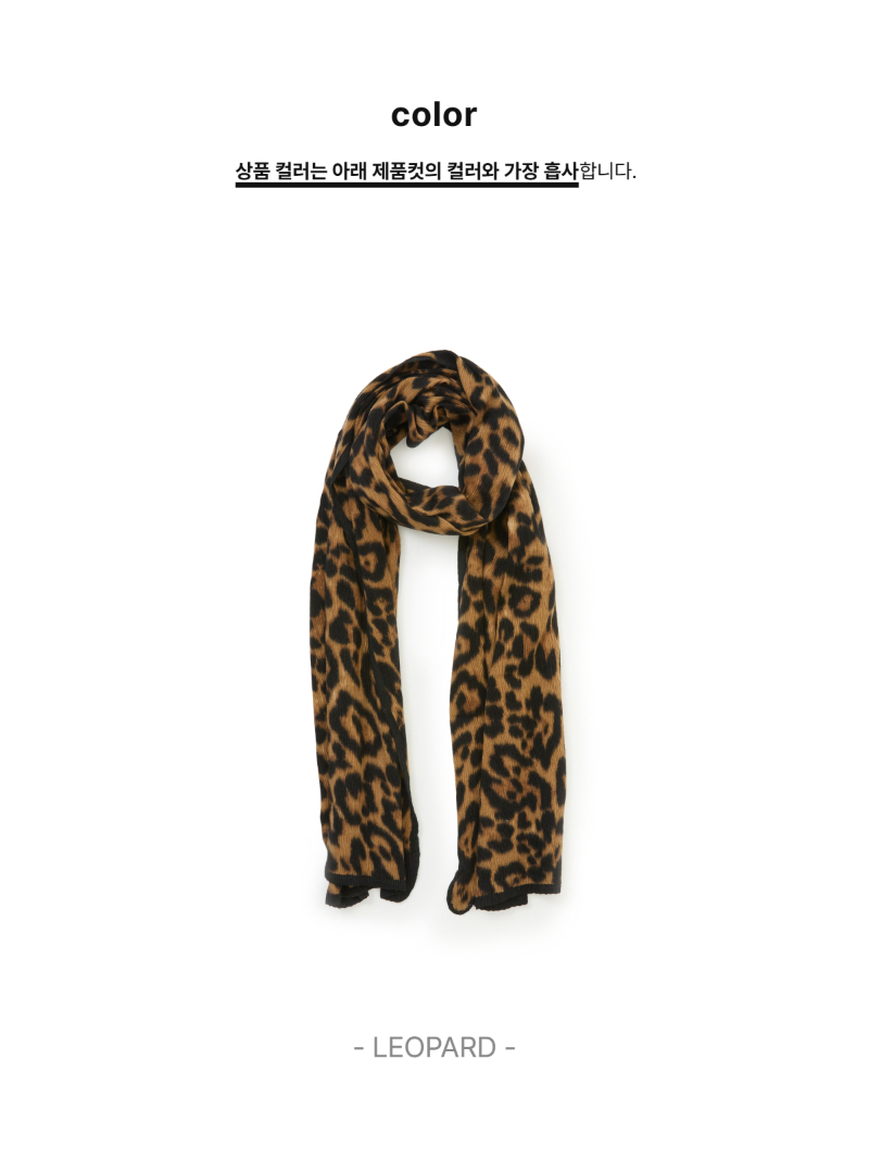 페이지 2 (product-only-comparison)