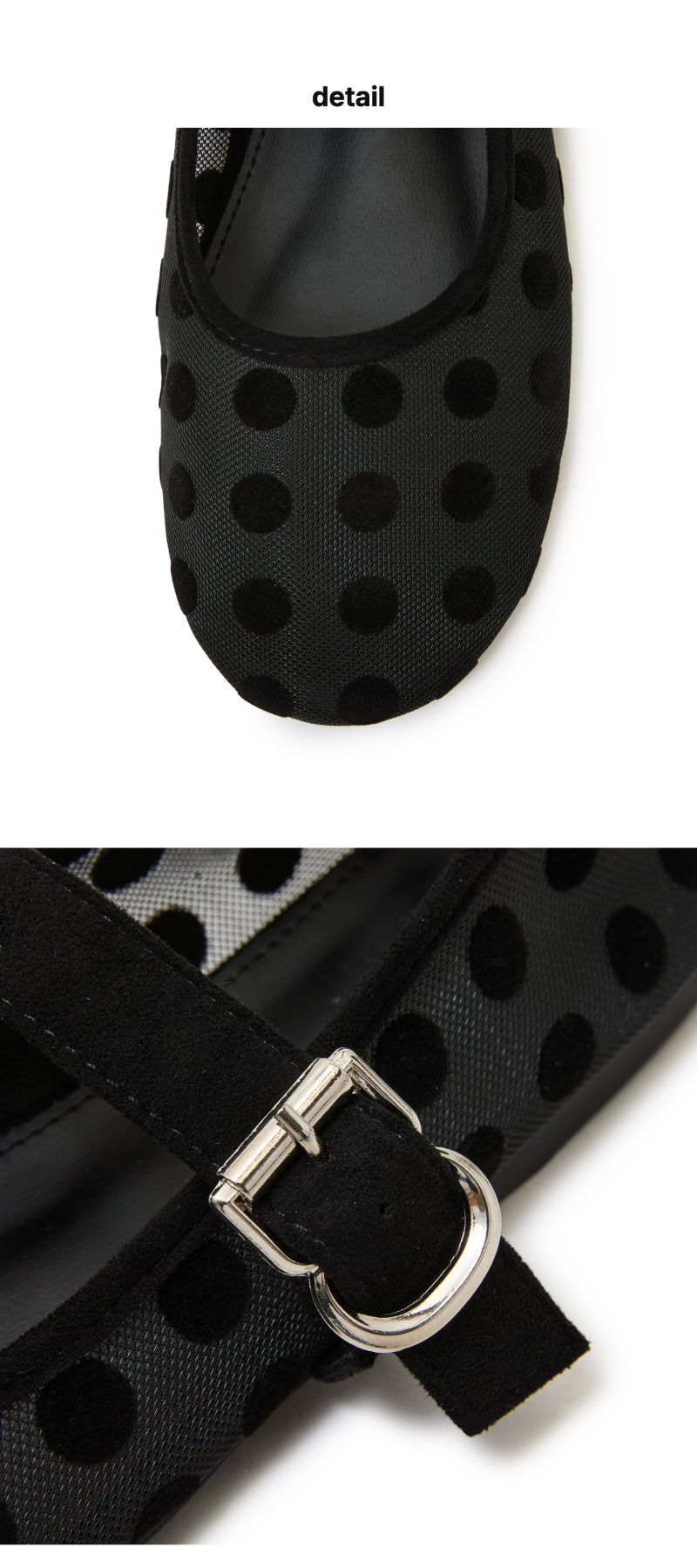 페이지 3 (product-detail-collection)