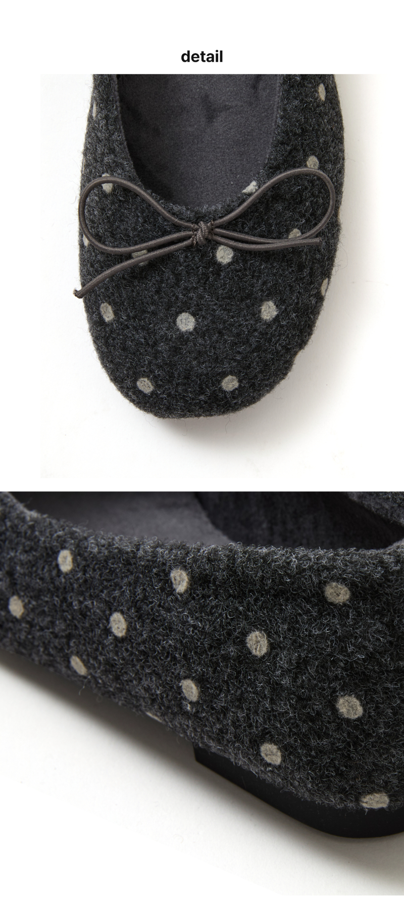페이지 3 (product-detail-collection)