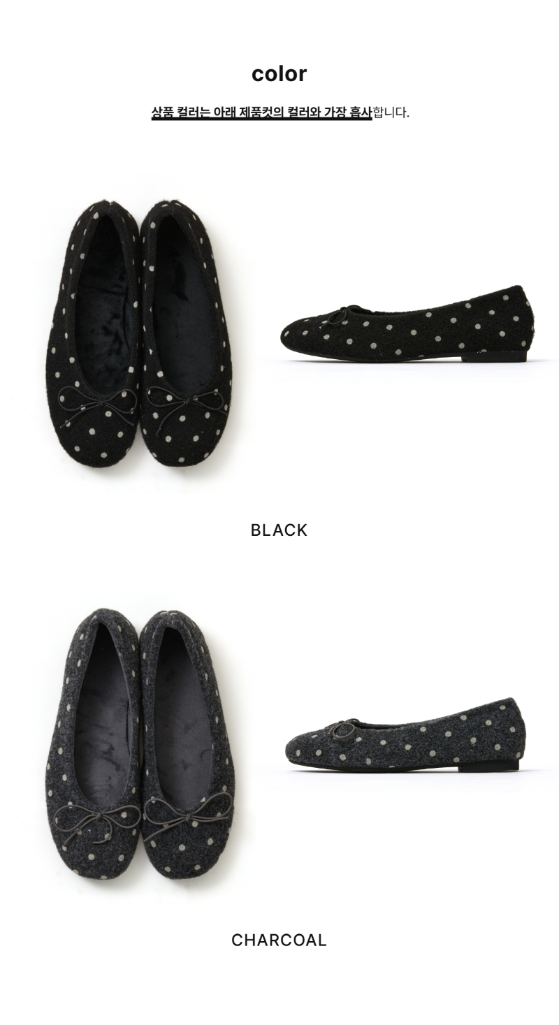 페이지 2 (product-only-comparison)