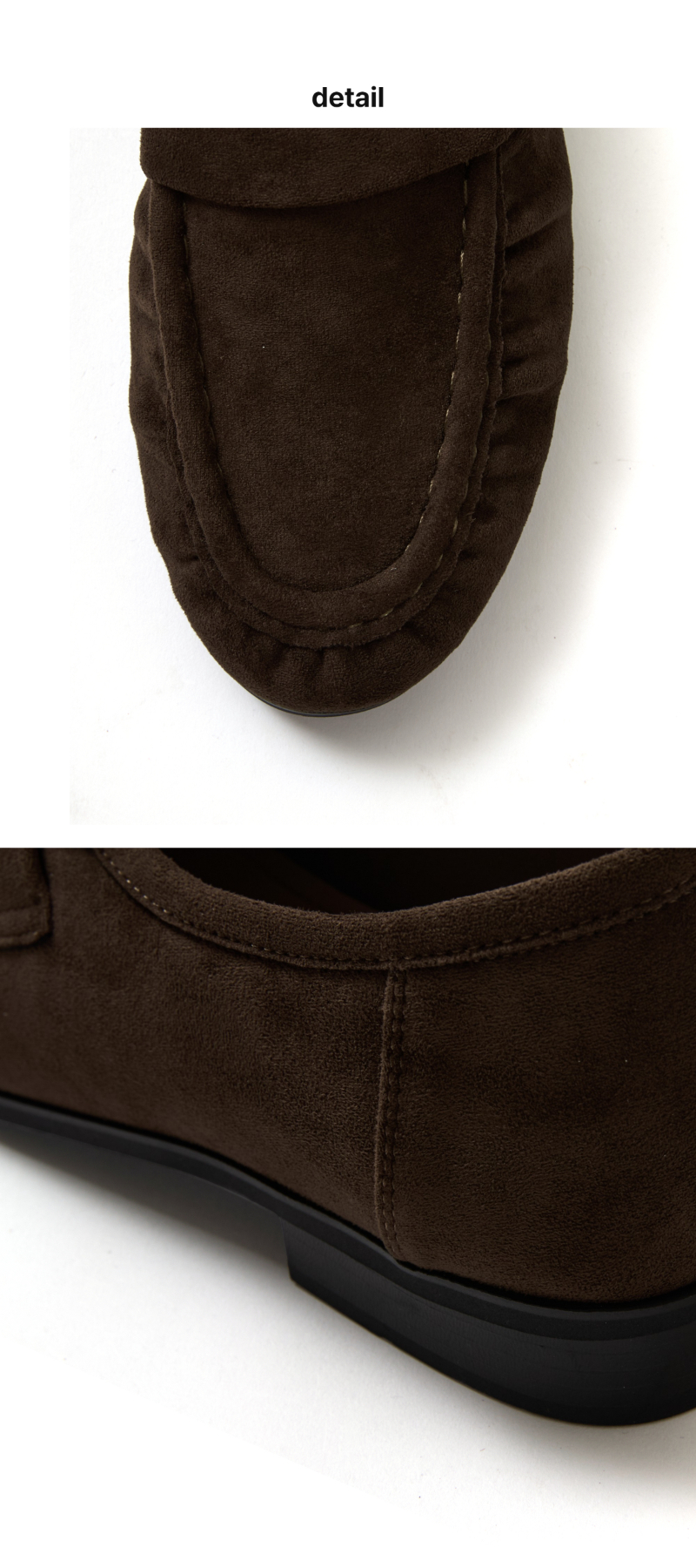 페이지 3 (product-detail-collection)
