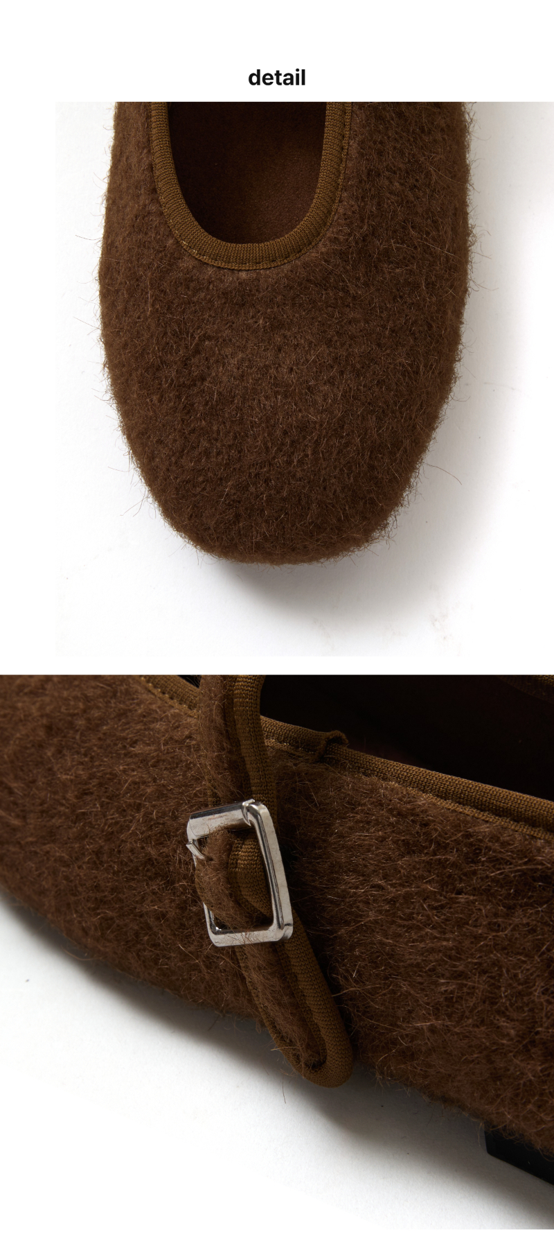 페이지 3 (product-detail-collection)