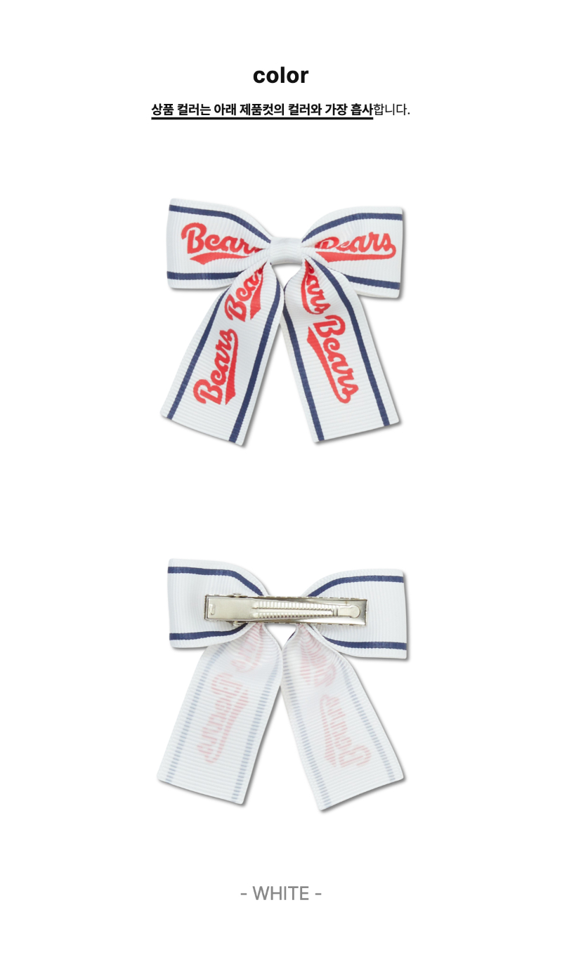 페이지 2 (product-only-comparison)