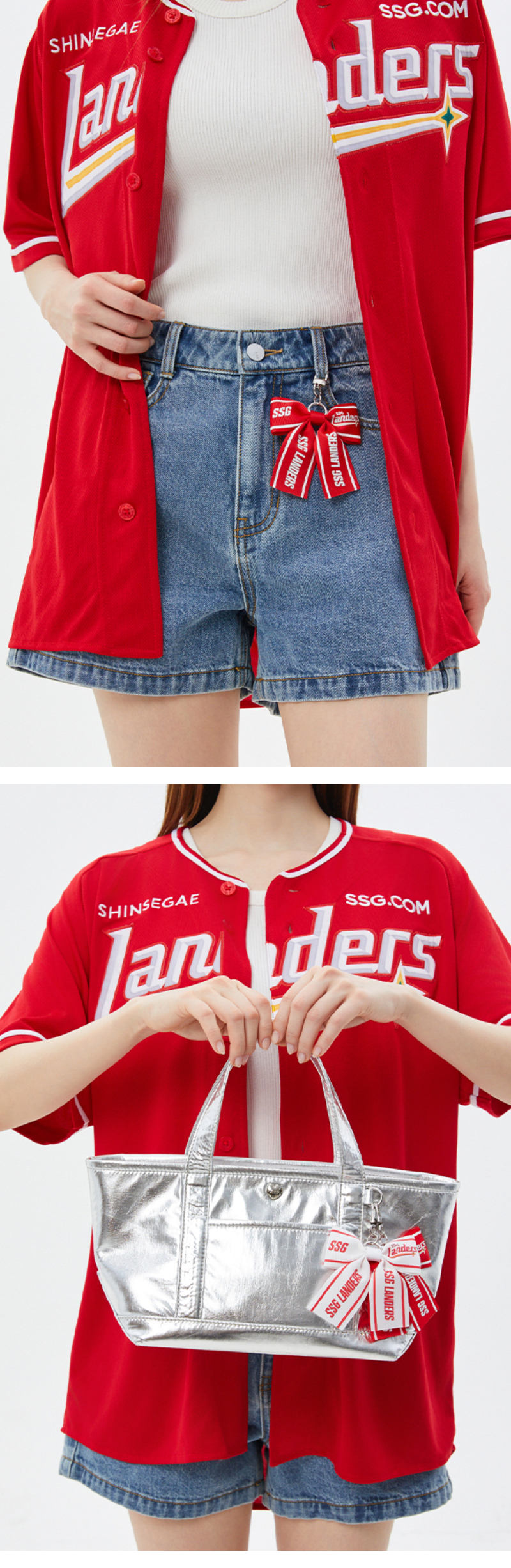 모델 착장 (model-wearing · RED)