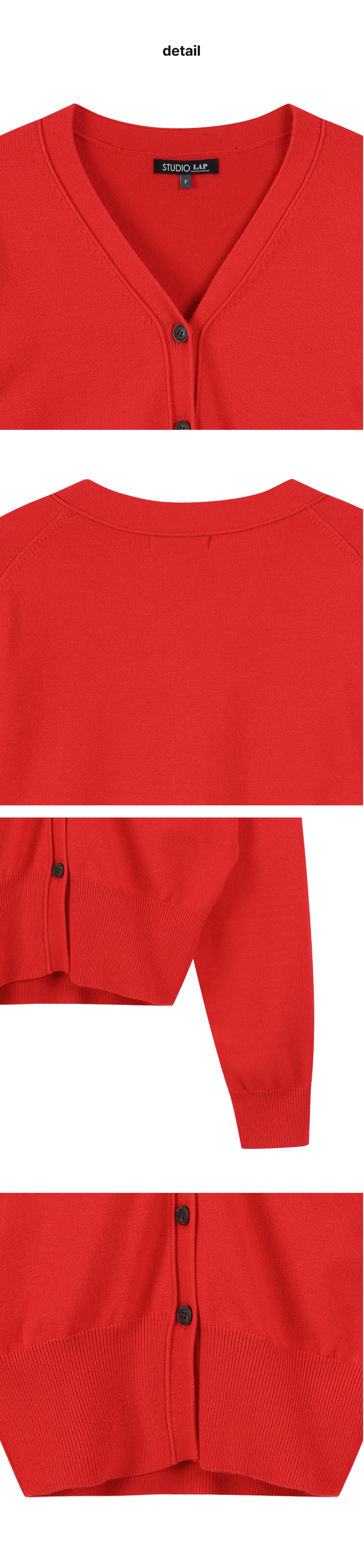 페이지 3 (product-detail-collection)