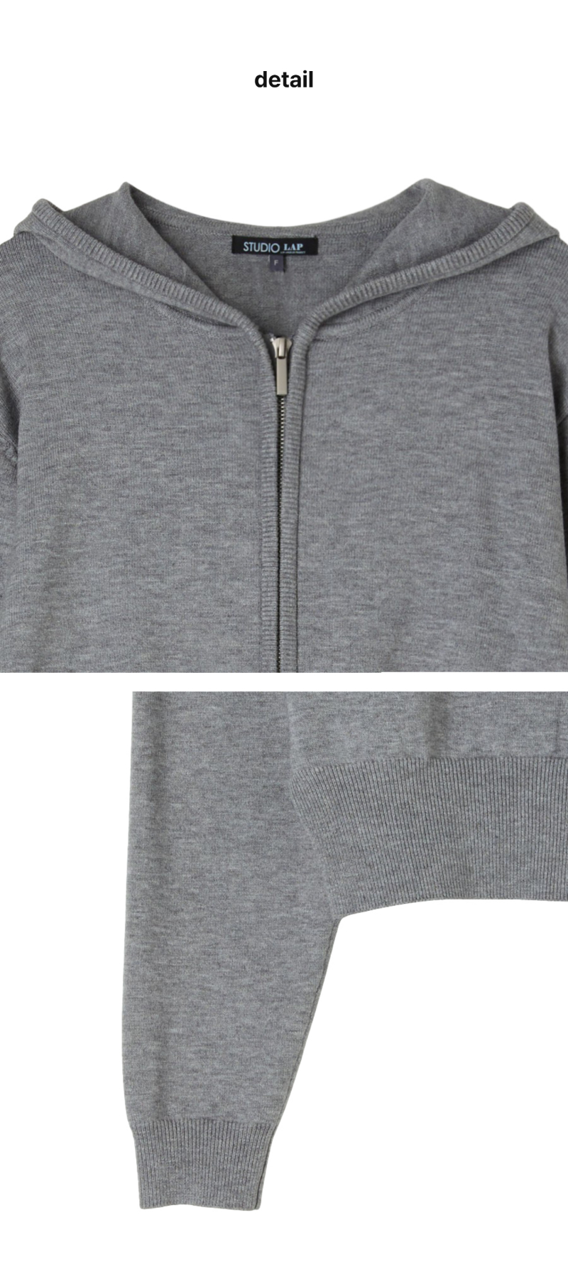 페이지 3 (product-detail-collection)