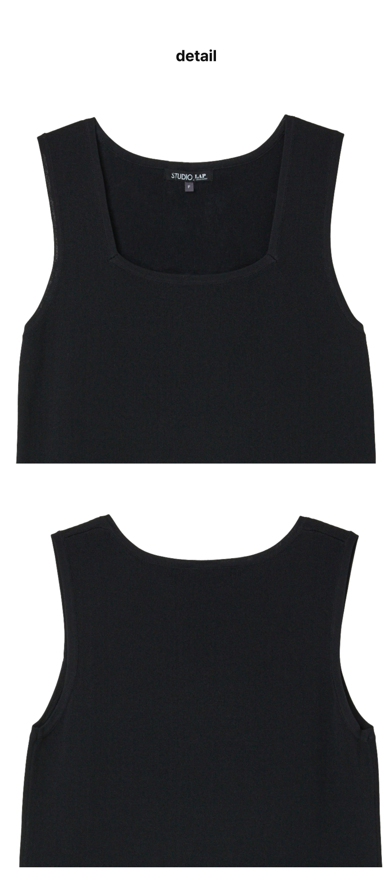 페이지 3 (product-detail-collection)