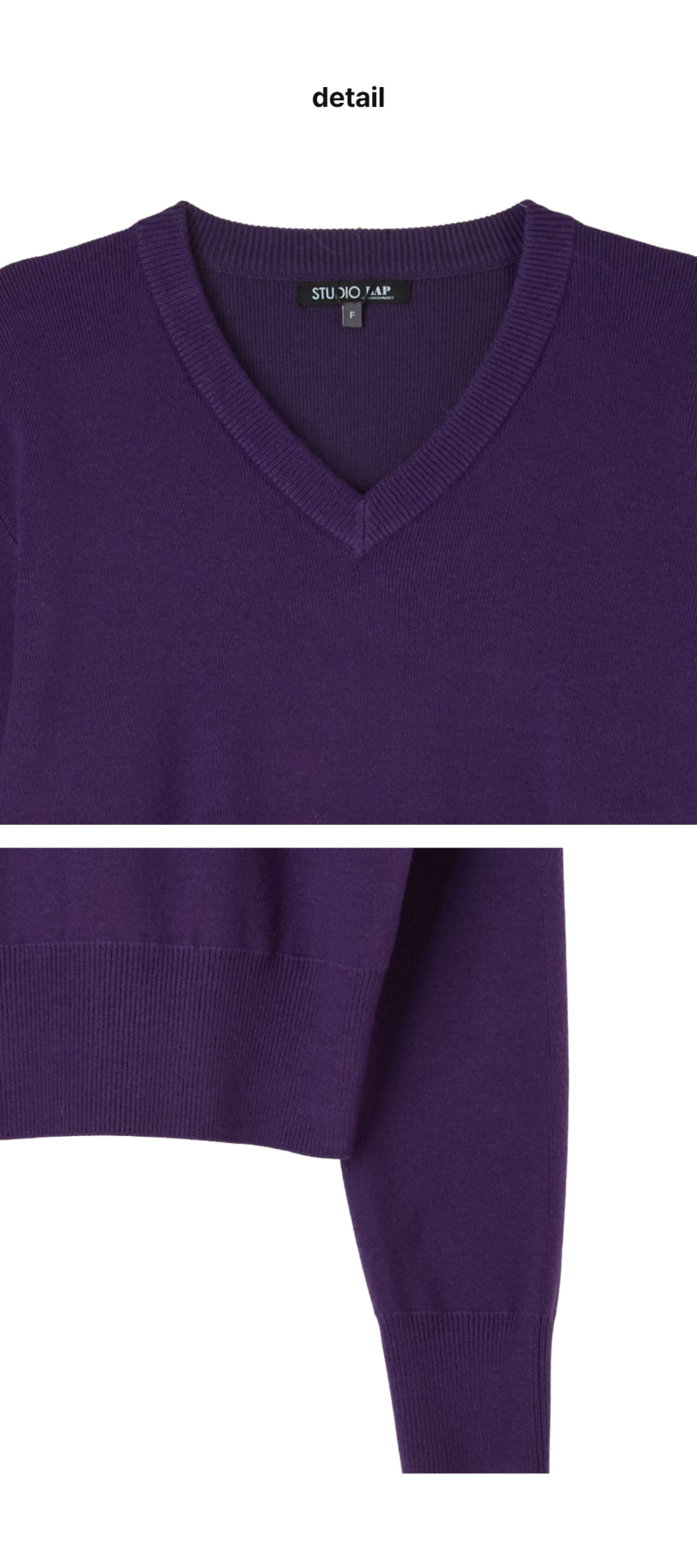 페이지 3 (product-detail-collection)