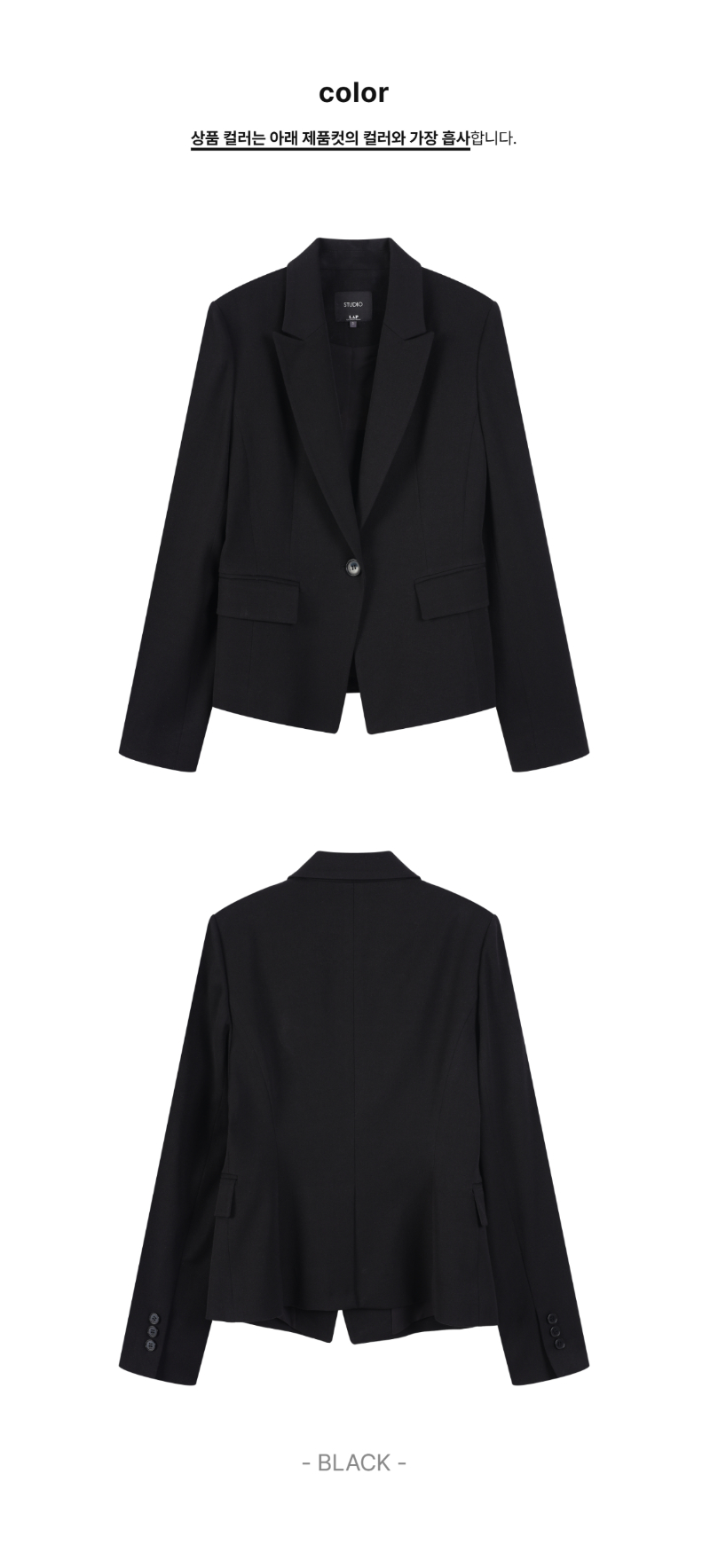페이지 2 (product-only-comparison)