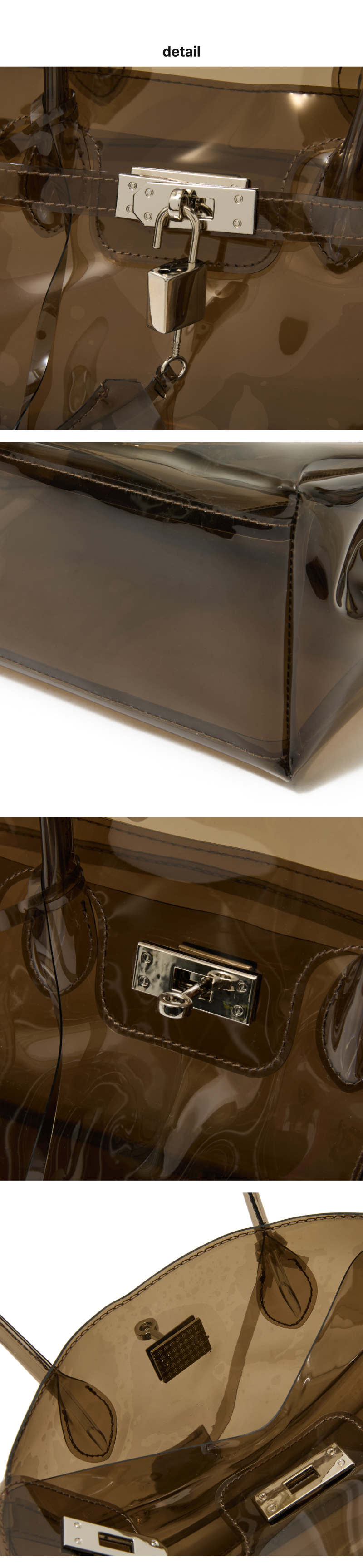 페이지 4 (product-detail-collection)