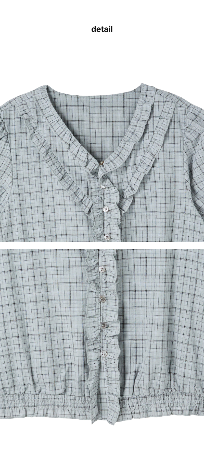 페이지 3 (product-detail-collection)
