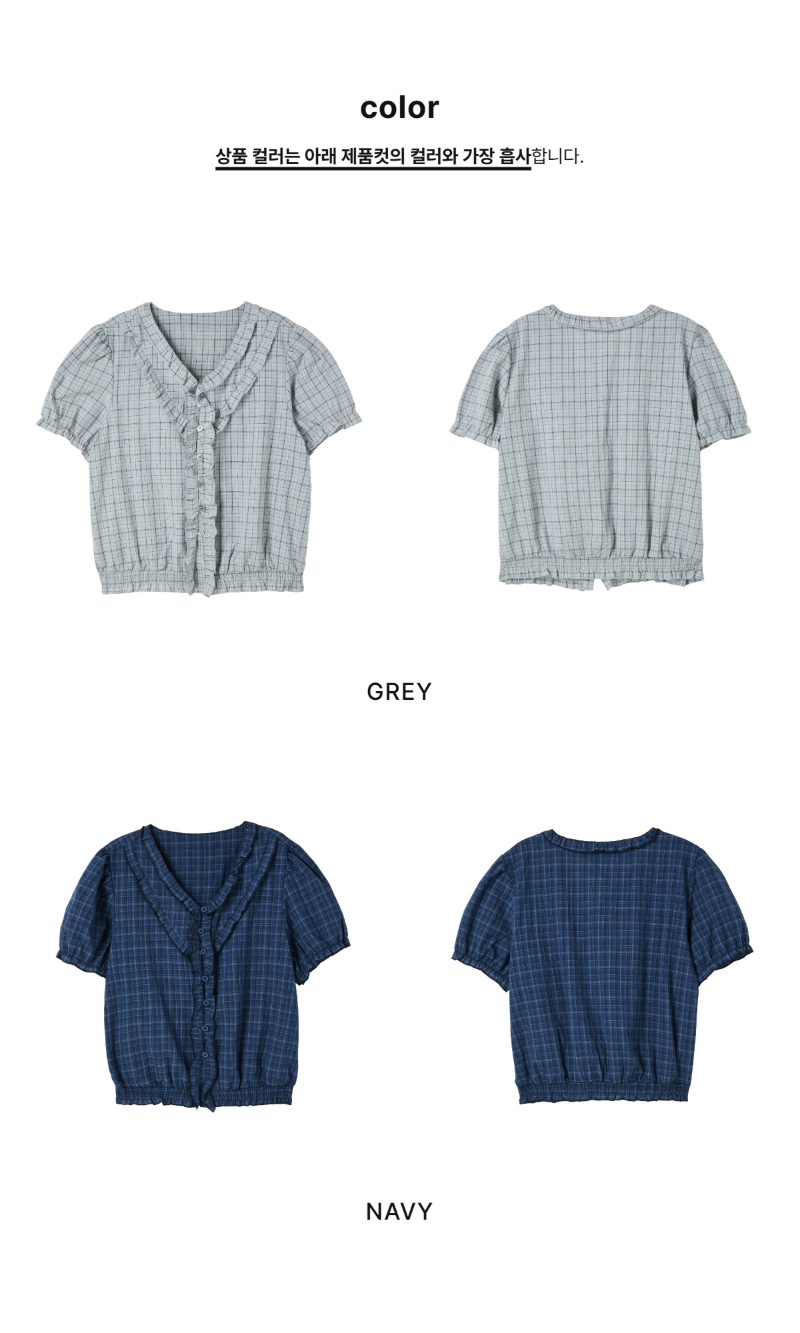 페이지 2 (product-only-comparison)