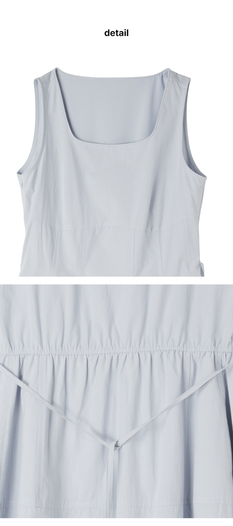 페이지 3 (product-detail-collection)