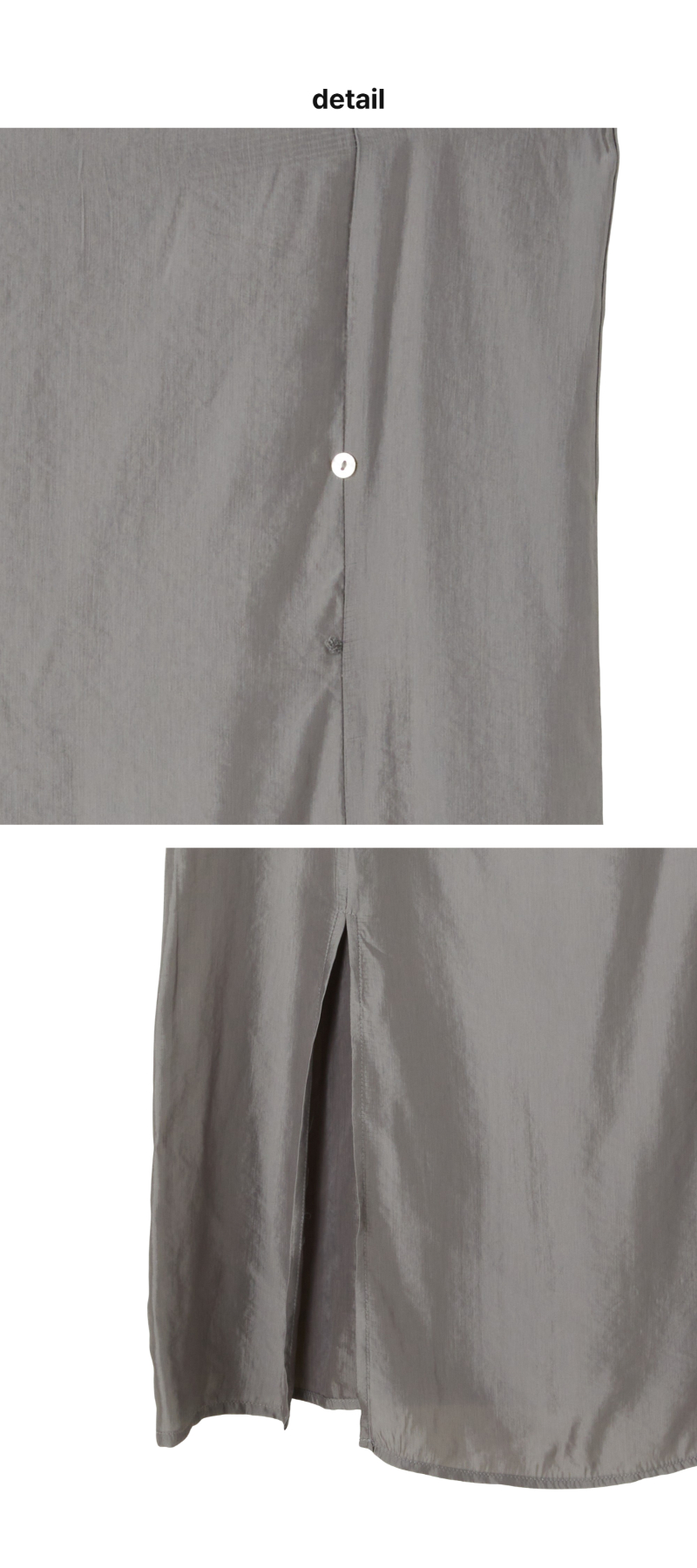 페이지 4 (product-detail-collection)