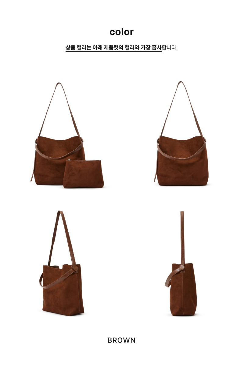 페이지 2 (product-only-comparison)