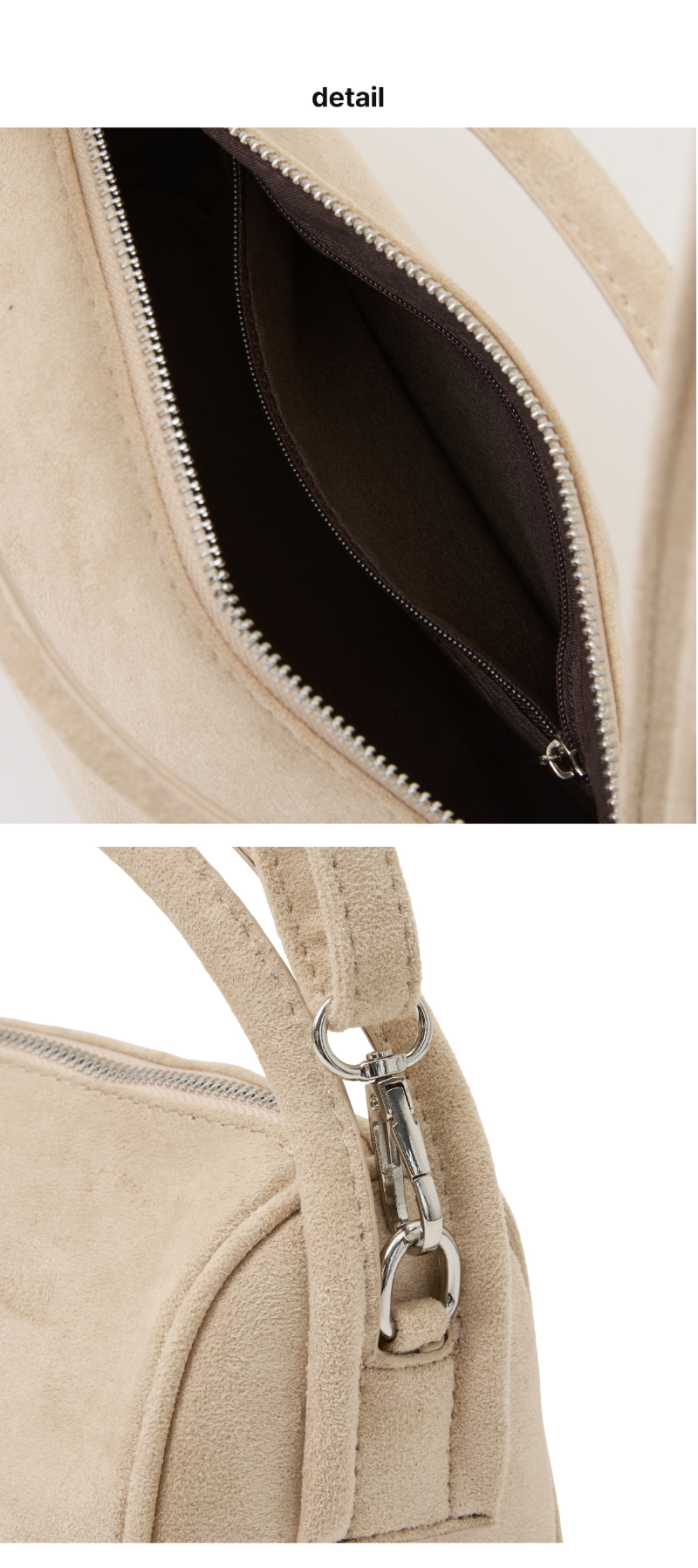페이지 3 (product-detail-collection)