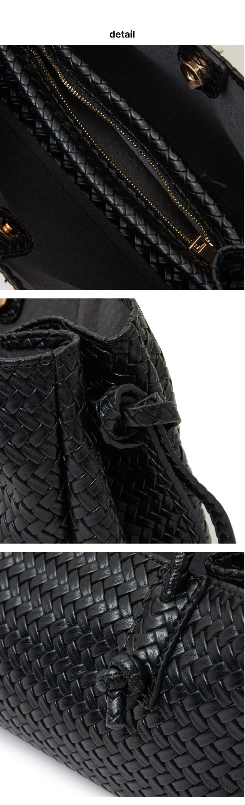 페이지 3 (product-detail-collection)