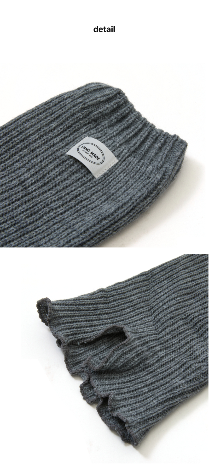 페이지 3 (product-detail-collection)