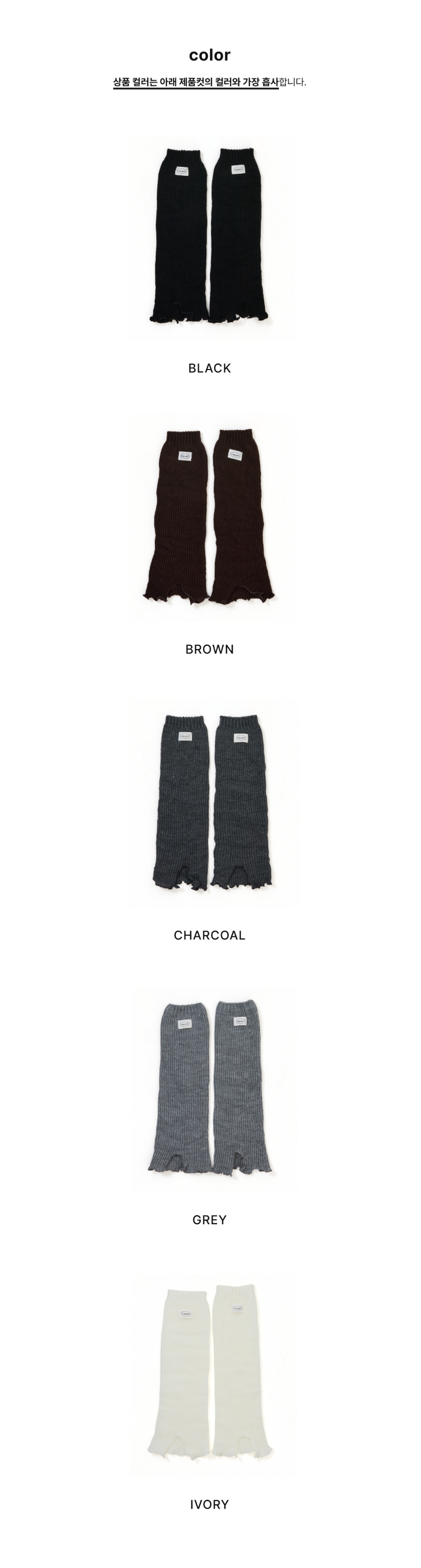페이지 2 (product-only-comparison)