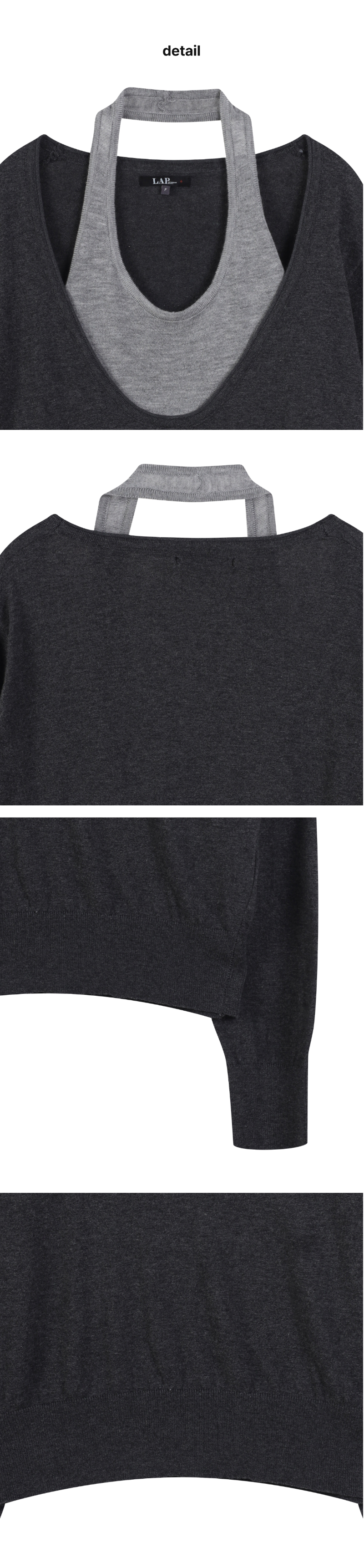 페이지 4 (product-detail-collection)