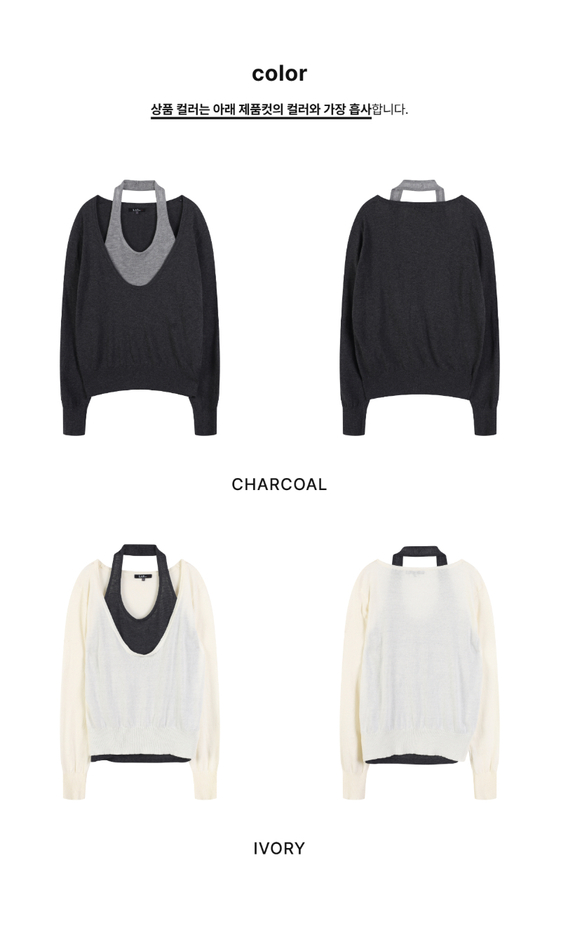 페이지 3 (product-only-comparison)