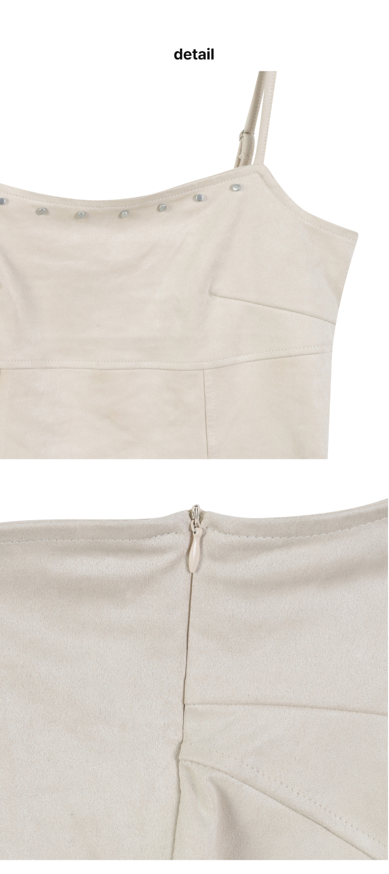 페이지 3 (product-detail-collection)