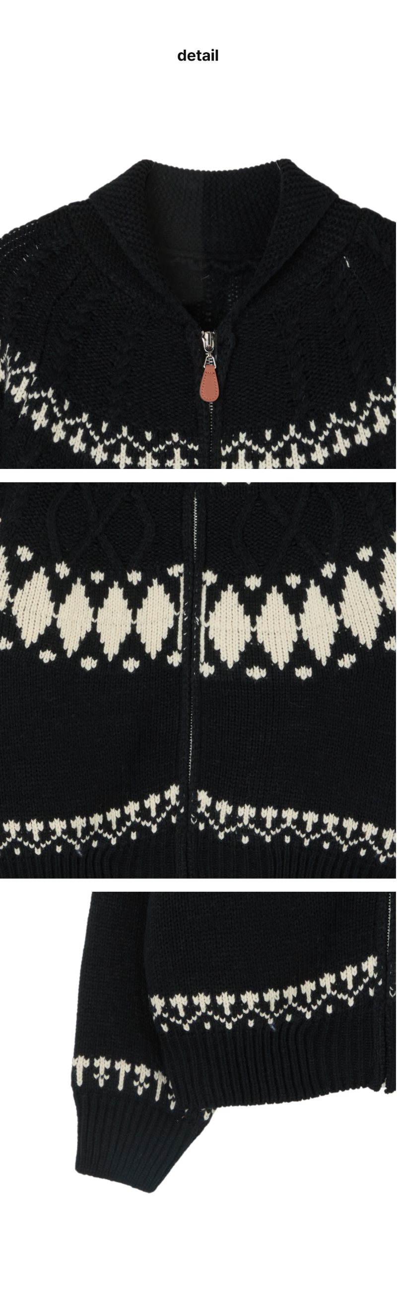 페이지 3 (product-detail-collection)