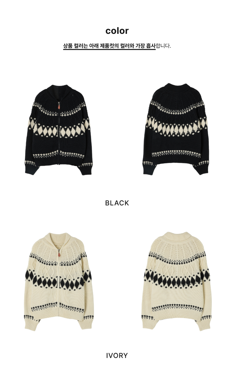페이지 2 (product-only-comparison)
