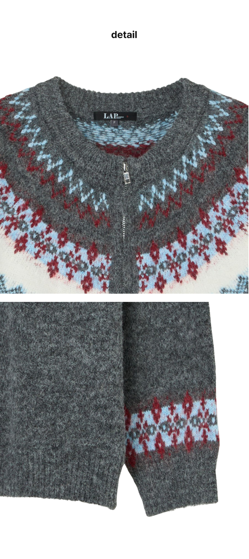 페이지 3 (product-detail-collection)