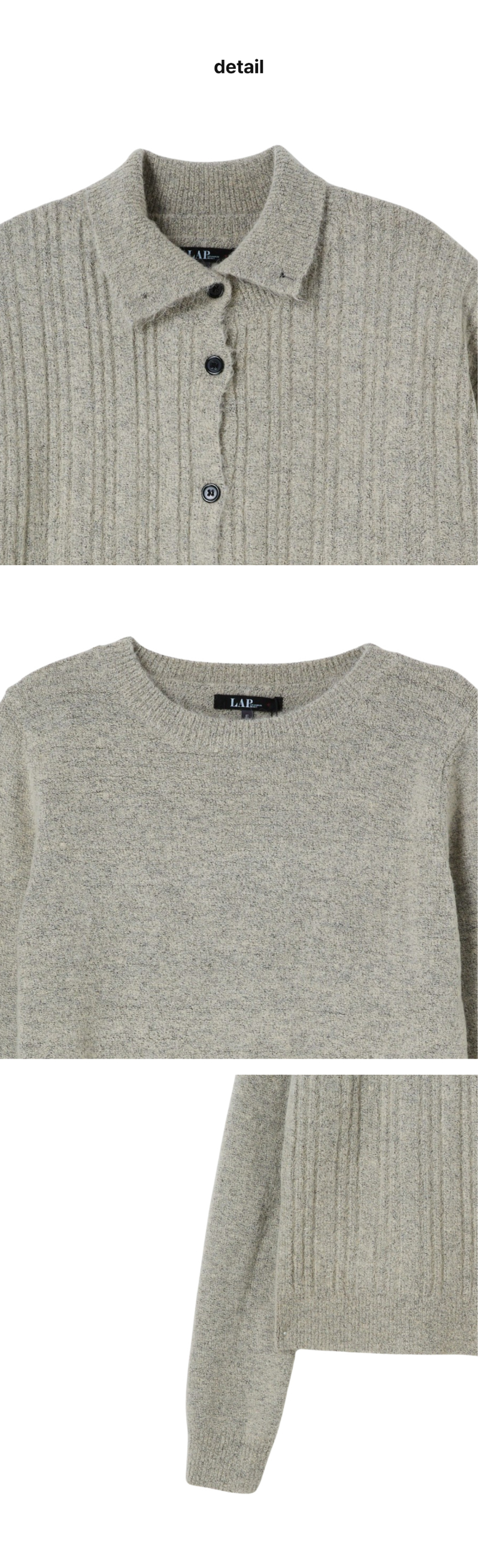 페이지 3 (product-detail-collection)