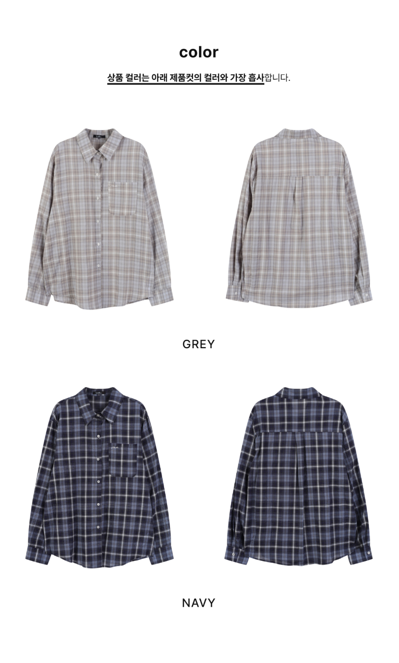 페이지 2 (product-only-comparison)